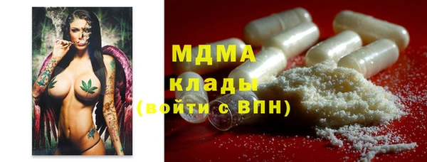 mdpv Алзамай