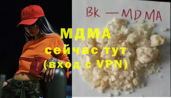 mdpv Алзамай