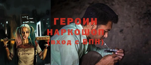 сатива Алексеевка