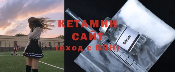mix Алексин