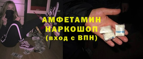 mdpv Алзамай