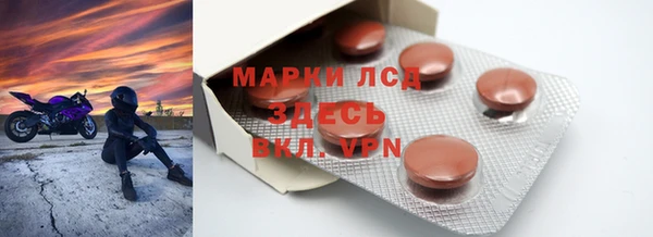 mdpv Алзамай
