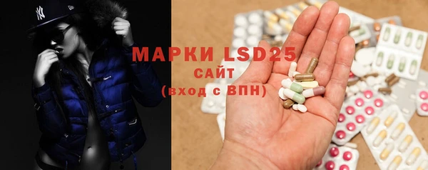 mdpv Алзамай