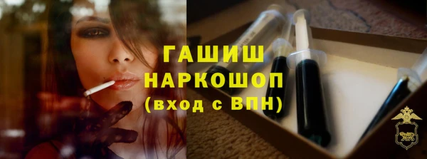 сатива Алексеевка