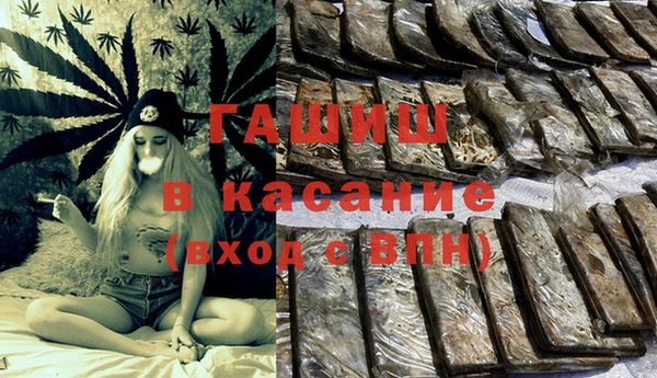 mix Алексин
