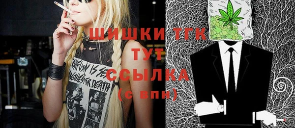 сатива Алексеевка
