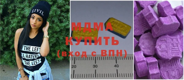 mdpv Алзамай