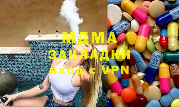 сатива Алексеевка