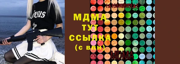 сатива Алексеевка