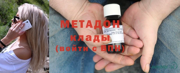 mdpv Алзамай