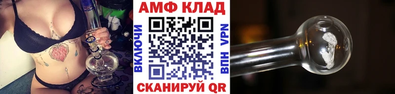 дарк нет телеграм  Бердск  Первитин кристалл  дарнет шоп 